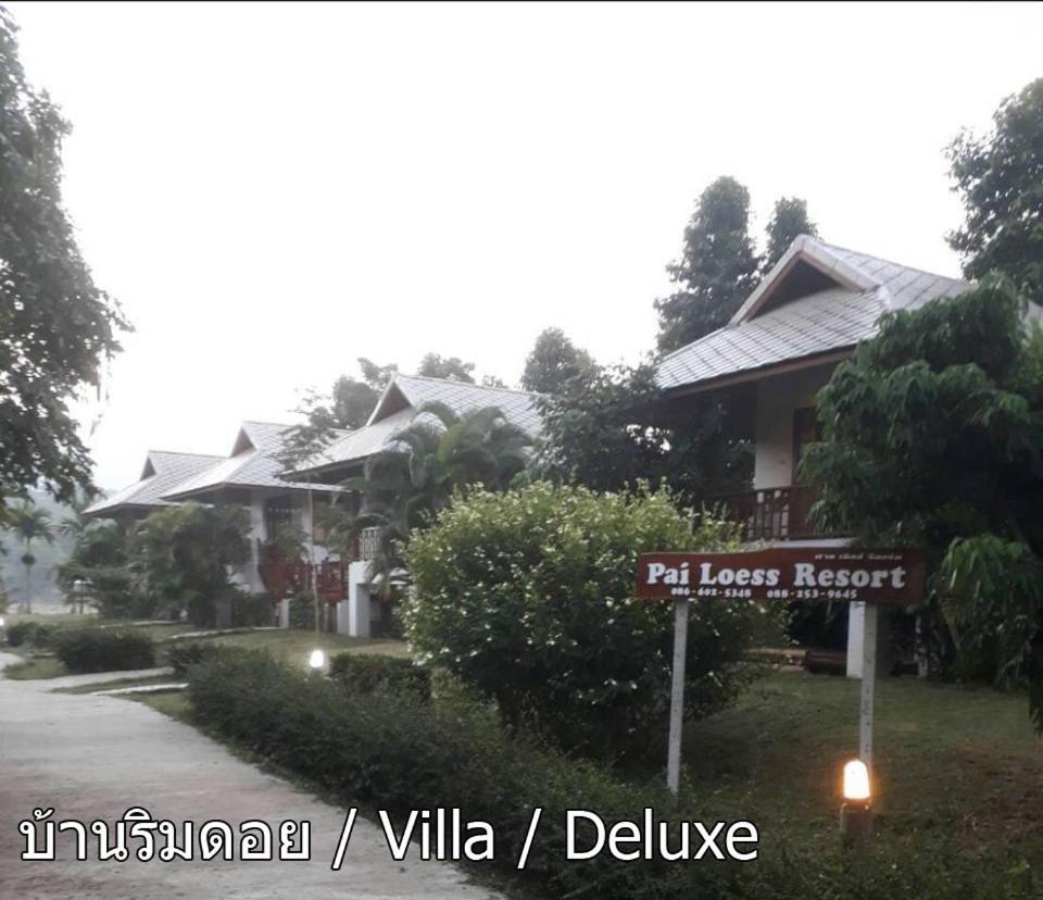 Pai Loess Resort Bagian luar foto